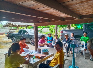 วันที่ 4 สิงหาคม 2568 สมาชิก ร่วมคิด ร่วมทำ ร่วมนำ ... พารามิเตอร์รูปภาพ 3