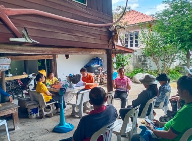 วันที่ 4 สิงหาคม 2568 สมาชิก ร่วมคิด ร่วมทำ ร่วมนำ ... พารามิเตอร์รูปภาพ 5