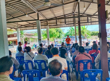 วันที่ 4 สิงหาคม 2568 สมาชิก ร่วมคิด ร่วมทำ ร่วมนำ ... พารามิเตอร์รูปภาพ 6