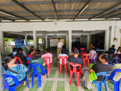 วันที่ 5 สิงหาคม 2568 สมาชิก ร่วมฟัง ร่วมระดมความคิด ... พารามิเตอร์รูปภาพ 1