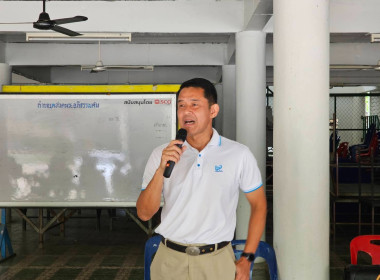 วันที่ 5 สิงหาคม 2568 สมาชิก ร่วมฟัง ร่วมระดมความคิด ... พารามิเตอร์รูปภาพ 1