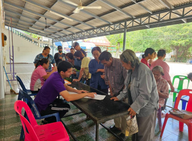 วันที่ 5 สิงหาคม 2568 สมาชิก ร่วมฟัง ร่วมระดมความคิด ... พารามิเตอร์รูปภาพ 8