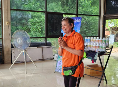 วันที่ 7 สิงหาคม 2568 ประชุมกลุ่ม สหกรณ์การเกษตรบ้านโป่ง ... พารามิเตอร์รูปภาพ 3