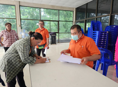 วันที่ 7 สิงหาคม 2568 ประชุมกลุ่ม สหกรณ์การเกษตรบ้านโป่ง ... พารามิเตอร์รูปภาพ 4