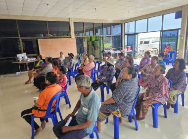 วันที่ 7 สิงหาคม 2568 ประชุมกลุ่ม สหกรณ์การเกษตรบ้านโป่ง ... พารามิเตอร์รูปภาพ 5