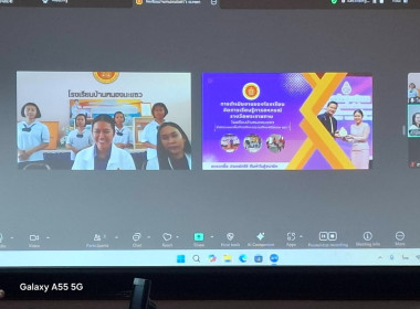 วันที่ 7 สิงหาคม 2568 ... พารามิเตอร์รูปภาพ 5