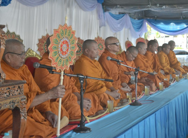 วันที่ 12 สิงหาคม 2568 ... พารามิเตอร์รูปภาพ 5