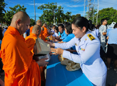 วันที่ 12 สิงหาคม 2568 ... พารามิเตอร์รูปภาพ 8