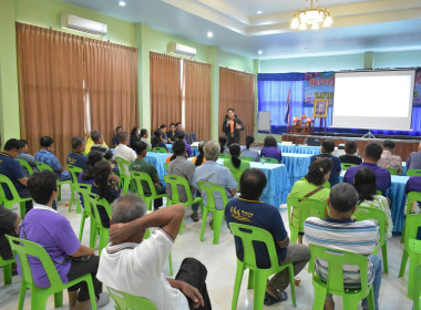 วันที่ 14 สิงหาคม 2568 สหกรณ์ รัฐ คนละครึ่ง พึ่งพิงกัน ... พารามิเตอร์รูปภาพ 4