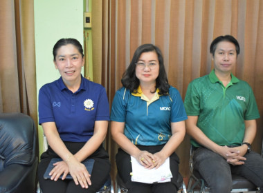 วันที่ 14 สิงหาคม 2568 สหกรณ์ รัฐ คนละครึ่ง พึ่งพิงกัน ... พารามิเตอร์รูปภาพ 7