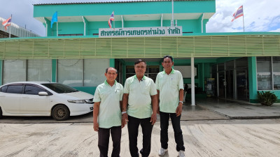 วันที่ 15 สิงหาคม 2568 การถอดบทเรียน หนึ่งศูนย์ ... พารามิเตอร์รูปภาพ 1