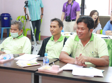 วันที่ 15 สิงหาคม 2568 การถอดบทเรียน หนึ่งศูนย์ ... พารามิเตอร์รูปภาพ 5