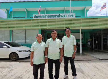 วันที่ 15 สิงหาคม 2568 การถอดบทเรียน หนึ่งศูนย์ ... พารามิเตอร์รูปภาพ 11