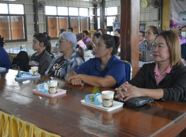 วันที่ 19 สิงหาคม 2568 สหกรณ์ รัฐ คนละครึ่ง พึ่งพิงกัน ... พารามิเตอร์รูปภาพ 8