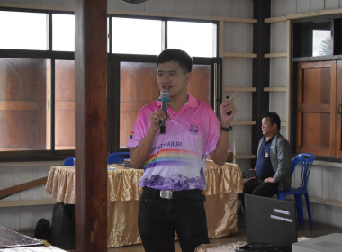 วันที่ 19 สิงหาคม 2568 สหกรณ์ รัฐ คนละครึ่ง พึ่งพิงกัน ... พารามิเตอร์รูปภาพ 5