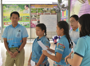 วันที่ 22 สิงหาคม 2568 โรงเรียนจัดการเรียนรู้การสหกรณ์ พารามิเตอร์รูปภาพ 8