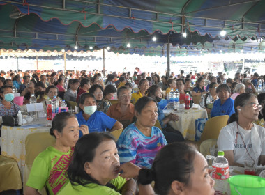 วันที่ 25 สิงหาคม 2568 ประชุมใหญ่ สหกรณ์การเกษตรท่ามะกา ... พารามิเตอร์รูปภาพ 7