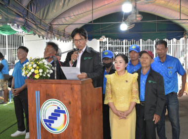 วันที่ 25 สิงหาคม 2568 ประชุมใหญ่ สหกรณ์การเกษตรท่ามะกา ... พารามิเตอร์รูปภาพ 5