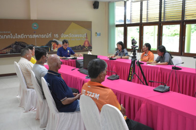 วันที่ 11 กันยายน 2568 การประเมินพนักงานจ้างเหมาบริการ ... พารามิเตอร์รูปภาพ 1