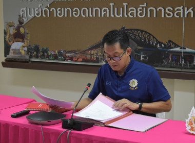 วันที่ 11 กันยายน 2568 การประเมินพนักงานจ้างเหมาบริการ ... พารามิเตอร์รูปภาพ 6