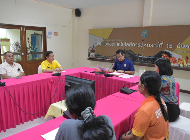 วันที่ 11 กันยายน 2568 การประเมินพนักงานจ้างเหมาบริการ ... พารามิเตอร์รูปภาพ 8