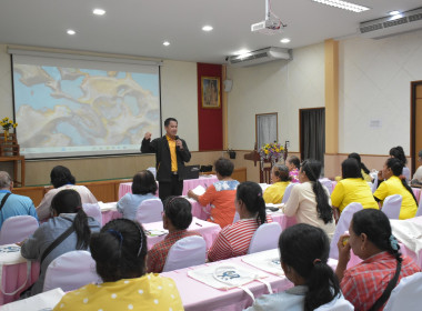 วันที่ 15 กันยายน 2568 เผยแพร่ความรู้ ด้านการสหกรณ์ ... พารามิเตอร์รูปภาพ 7