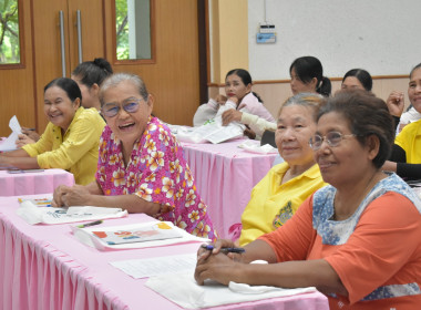 วันที่ 15 กันยายน 2568 เผยแพร่ความรู้ ด้านการสหกรณ์ ... พารามิเตอร์รูปภาพ 3