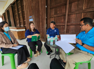 วันที่ 19 กันยายน 2568 ติดตาม โครงการ พัฒนาสหกรณ์เข้มแข็ง พารามิเตอร์รูปภาพ 6