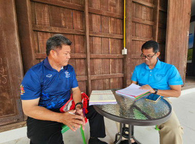 วันที่ 19 กันยายน 2568 ติดตาม โครงการ พัฒนาสหกรณ์เข้มแข็ง พารามิเตอร์รูปภาพ 4