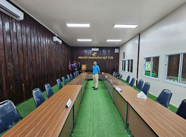 วันที่ 19 กันยายน 2568 ติดตาม โครงการ พัฒนาสหกรณ์เข้มแข็ง พารามิเตอร์รูปภาพ 2