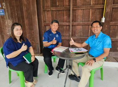 วันที่ 19 กันยายน 2568 ติดตาม โครงการ พัฒนาสหกรณ์เข้มแข็ง พารามิเตอร์รูปภาพ 7