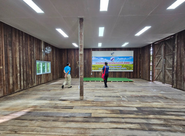 วันที่ 19 กันยายน 2568 ติดตาม โครงการ พัฒนาสหกรณ์เข้มแข็ง พารามิเตอร์รูปภาพ 3