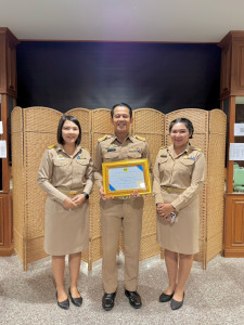 วันที่ 24 กันยายน 2568 ... พารามิเตอร์รูปภาพ 1