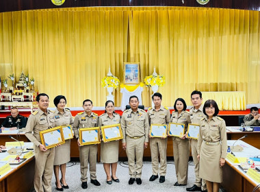 วันที่ 24 กันยายน 2568 ... พารามิเตอร์รูปภาพ 4