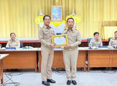 วันที่ 24 กันยายน 2568 ... พารามิเตอร์รูปภาพ 1