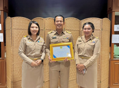 วันที่ 24 กันยายน 2568 ... พารามิเตอร์รูปภาพ 3