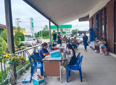 วันที่ 25 กันยายน 2568 ประชุม ติดตาม โครงการ ... พารามิเตอร์รูปภาพ 7