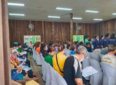 วันที่ 25 กันยายน 2568 ประชุม ติดตาม โครงการ ... พารามิเตอร์รูปภาพ 6