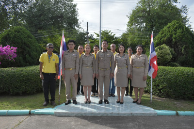 วันที่ 29 กันยายน 2568 วันพระราชทานธงชาติไทย พารามิเตอร์รูปภาพ 1