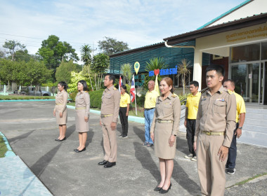 วันที่ 29 กันยายน 2568 วันพระราชทานธงชาติไทย พารามิเตอร์รูปภาพ 6