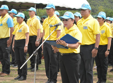 วันที่ 9 ตุลาคม 2568 จิตอาสาพัฒนา เราทำความ ดี ด้วยหัวใจ พารามิเตอร์รูปภาพ 2