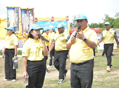 วันที่ 9 ตุลาคม 2568 จิตอาสาพัฒนา เราทำความ ดี ด้วยหัวใจ พารามิเตอร์รูปภาพ 3