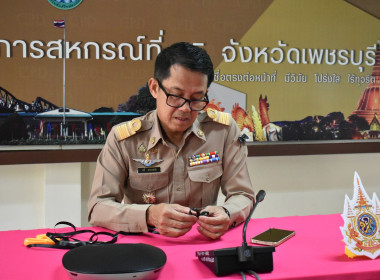 วันที่ 27 ตุลาคม 2568 ... พารามิเตอร์รูปภาพ 2