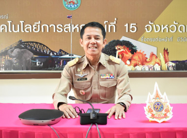 วันที่ 27 ตุลาคม 2568 ... พารามิเตอร์รูปภาพ 1