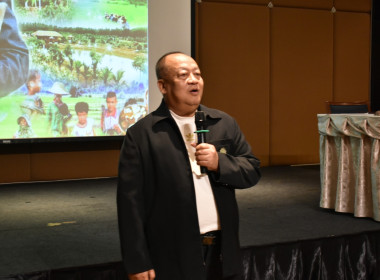 วันที่ 31 ตุลาคม 2568 บทบาท หน้าที่ คณะกรรมการและเจ้าหน้าที่ พารามิเตอร์รูปภาพ 3