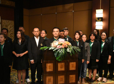 วันที่ 31 ตุลาคม 2568 บทบาท หน้าที่ คณะกรรมการและเจ้าหน้าที่ พารามิเตอร์รูปภาพ 4