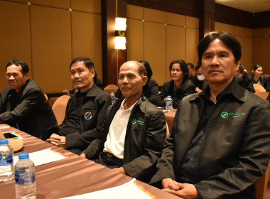 วันที่ 31 ตุลาคม 2568 บทบาท หน้าที่ คณะกรรมการและเจ้าหน้าที่ พารามิเตอร์รูปภาพ 12