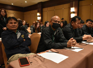 วันที่ 31 ตุลาคม 2568 บทบาท หน้าที่ คณะกรรมการและเจ้าหน้าที่ พารามิเตอร์รูปภาพ 8