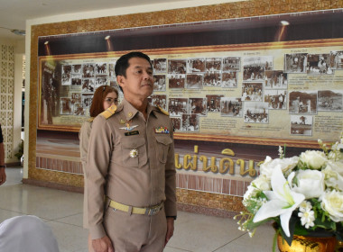 วันที่ 3 พฤศจิกายน 2568 ... พารามิเตอร์รูปภาพ 2