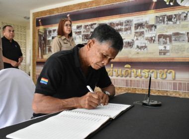 วันที่ 3 พฤศจิกายน 2568 ... พารามิเตอร์รูปภาพ 8